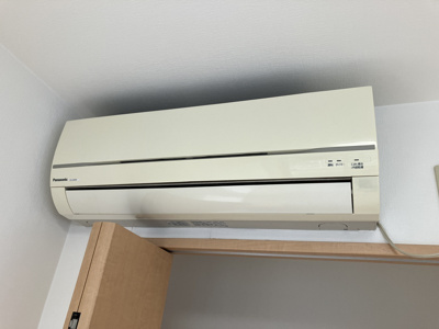 【設備】 | ロイヤルシティ赤羽岩淵