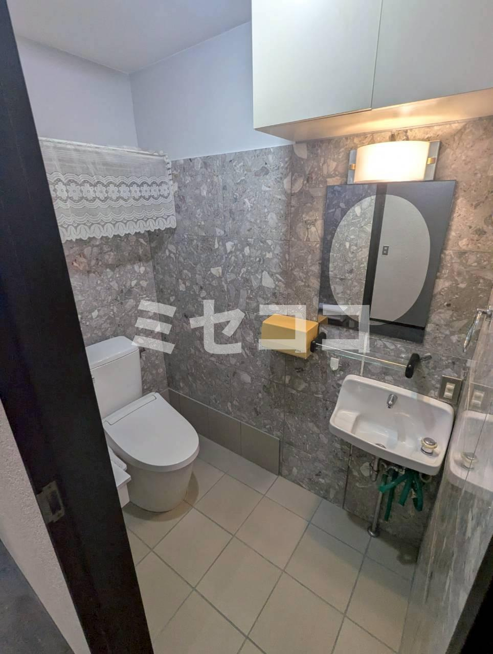 幸田マンション新深江のトイレ