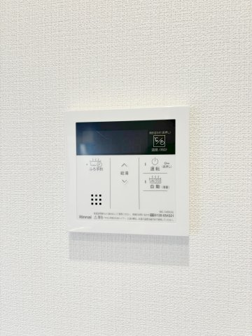 ナイスアーバン京成高砂フロンテージの防犯設備