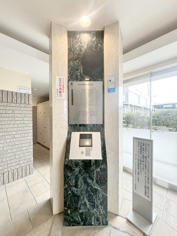 ナイスアーバン京成高砂フロンテージの防犯設備