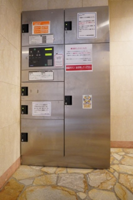 【その他共用部分】 | ヴェルステージ大森町駅前