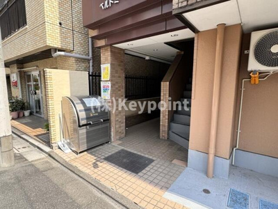 【ロビー】 | ベルドミール王子