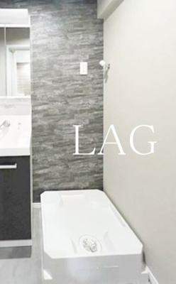 【設備】 | ReDEAL子安町 | 室内洗濯機置き場です。