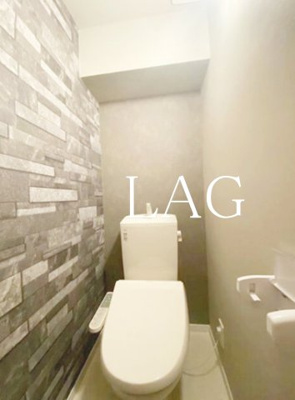 【トイレ】 | ReDEAL子安町 | トイレです。