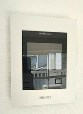 【セキュリティ】 | ジュネパレス新検見川第01