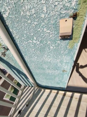 【その他】 | ジュネパレス新検見川第01