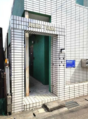 【その他】 | ジュネパレス新検見川第01