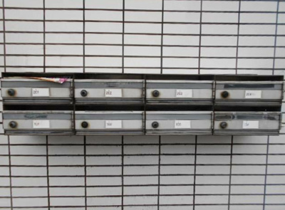 【その他共用部分】 | ジュネパレス新検見川第01