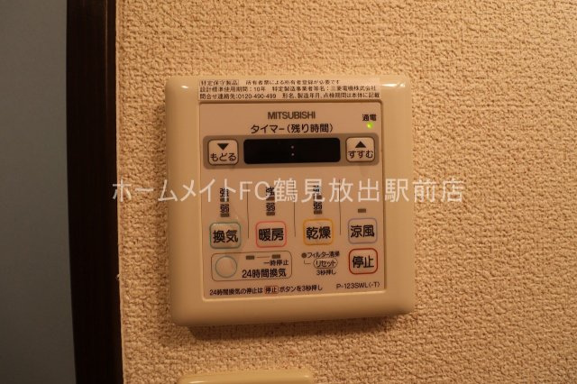 東大阪市稲田新町２丁目のハイツの設備