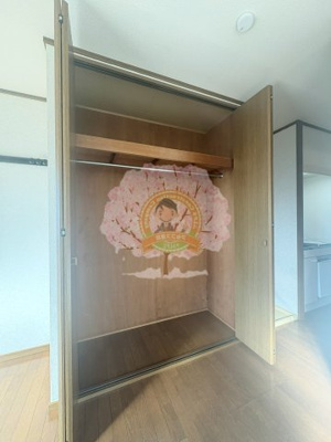 【収納】 | グッドビューハイツ