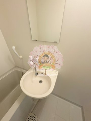 【洗面所】 | グッドビューハイツ