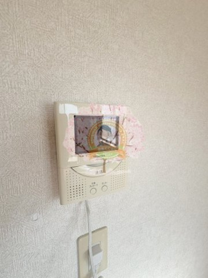 【セキュリティ】 | グッドビューハイツ