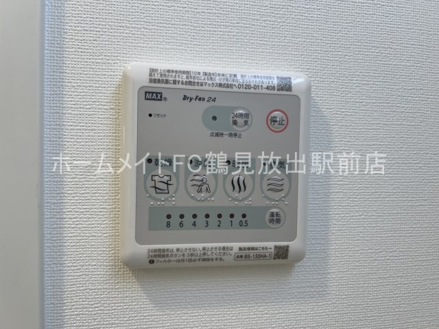 大阪市城東区鴫野東２丁目の賃貸マンションの設備