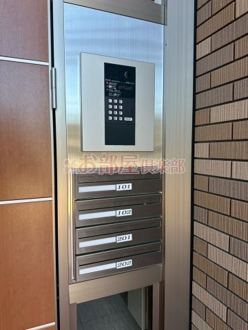 ロイヤルヴィラVのその他共用部分