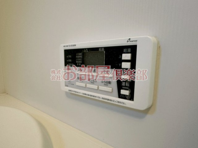 ロイヤルヴィラVの設備