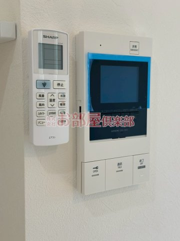 ロイヤルヴィラVのセキュリティ