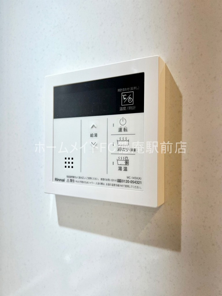 東大阪市高井田西６丁目の賃貸マンションの設備