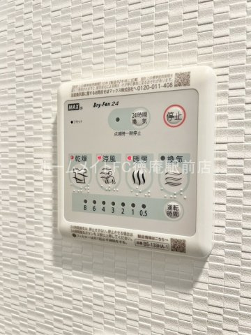 東大阪市高井田西６丁目の賃貸マンションの設備