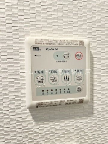東大阪市高井田西６丁目の賃貸マンションの設備