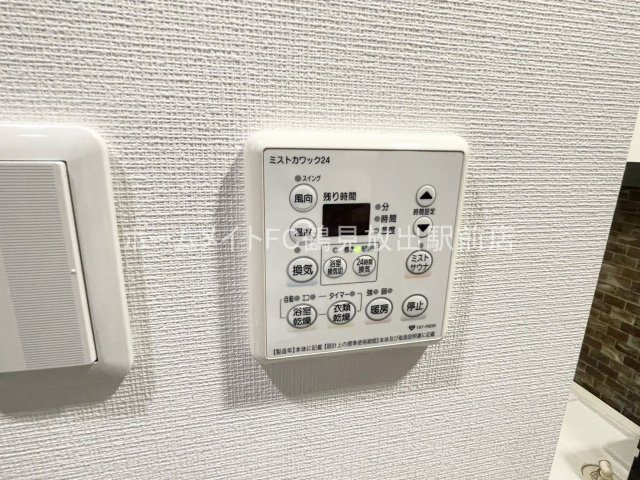 大阪市中央区玉造１丁目の賃貸マンションの設備