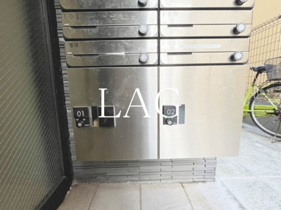 【その他】 | ブライトツー