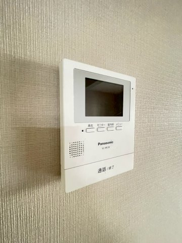 【セキュリティ】