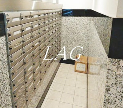 【その他共用部分】 | トーキョー・オーディアム | 集合ポストです。