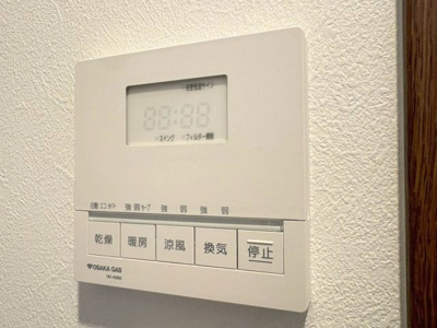 【設備】 | ステイツ江坂エスプリート