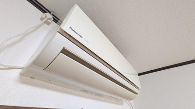 【その他】 | 中井町テラスハウス