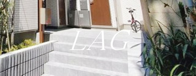 【その他共用部分】 | ＲＨＥＩＮＧＯＬＤ | 階段です。
