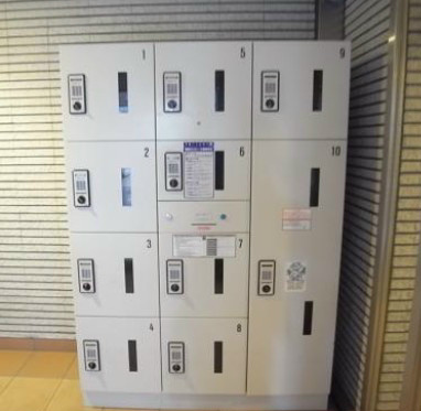 中野区南台２丁目の賃貸マンションの外観