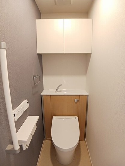 【トイレ】 | レスパスカルム