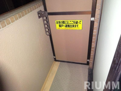 【バルコニー】 | トーシンフェニックス日本橋兜町弐番館