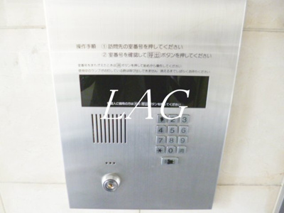 【セキュリティ】 | スカイコート駒場東大前 | オートロックです。