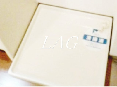 【設備】 | スカイコート駒場東大前 | 洗濯機置場です。