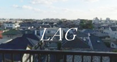 【展望】 | メゾンドソレイユ | 展望です。