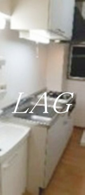 【キッチン】 | メゾンドソレイユ | キッチンです。