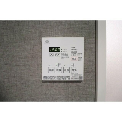 【設備】 | デュオフラッツ池尻大橋