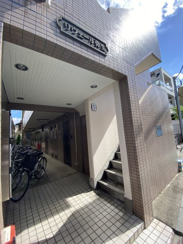リヴェール弥生のエントランス