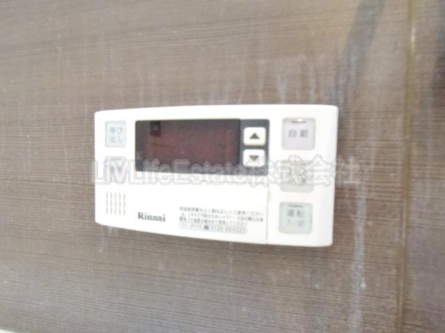 小平市鈴木町２丁目戸建