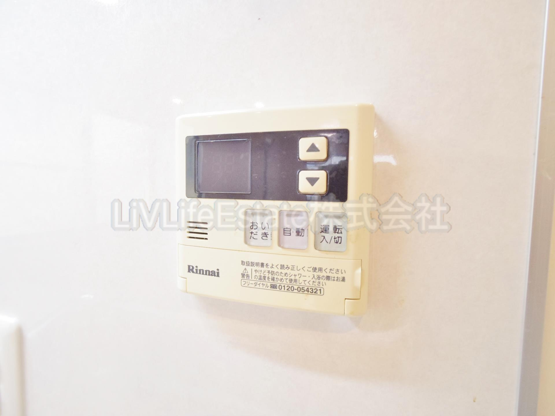 小平市鈴木町２丁目戸建