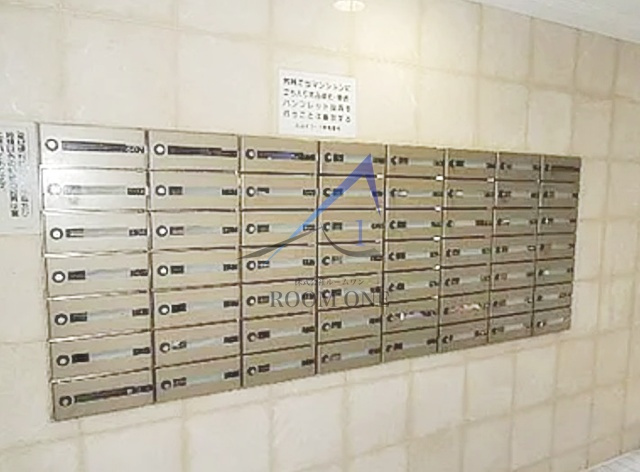 スカイコート駒場東大前のその他共用部分|集合ポストです。