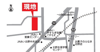 北野町今山分譲地　4号地の地図