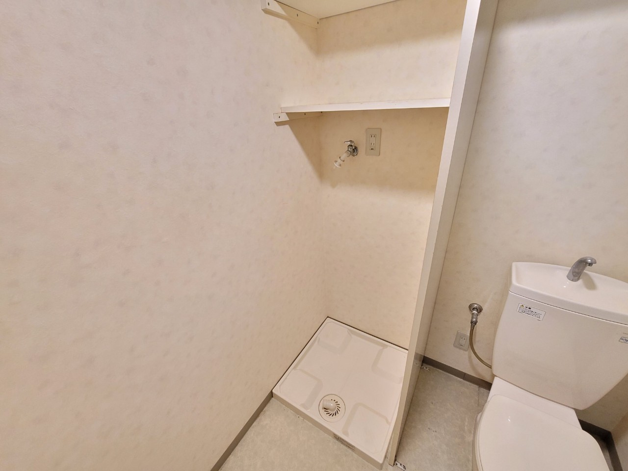 パークマンション諏訪の設備