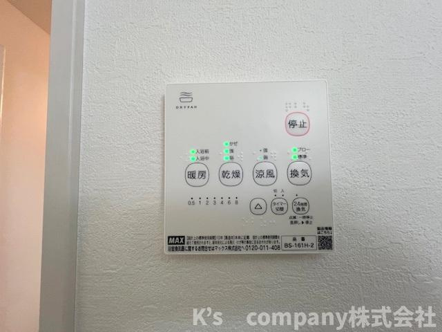 茅ヶ崎市旭が丘　新築戸建　1号棟のバルコニー|同施工例