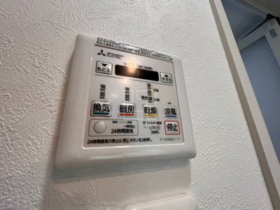 【設備】 | コンソラーレ瓦屋町 | コンソラーレ瓦屋町　浴室乾燥機