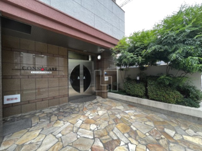 【エントランス】 | コンソラーレ瓦屋町 | コンソラーレ瓦屋町　エントランス