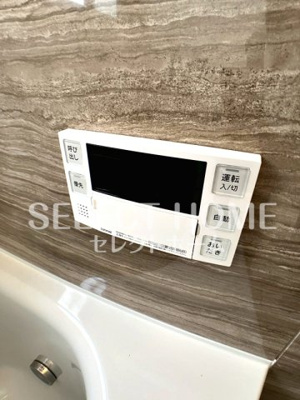 【設備】 | 柱５丁目戸建て