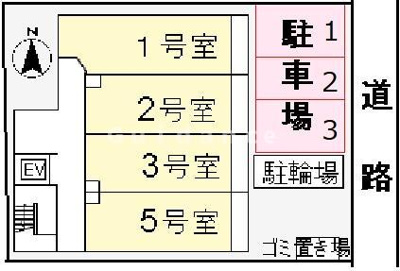 【その他】 | 大東ビル
