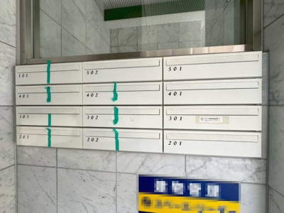 【その他共用部分】 | ガルデン穂波